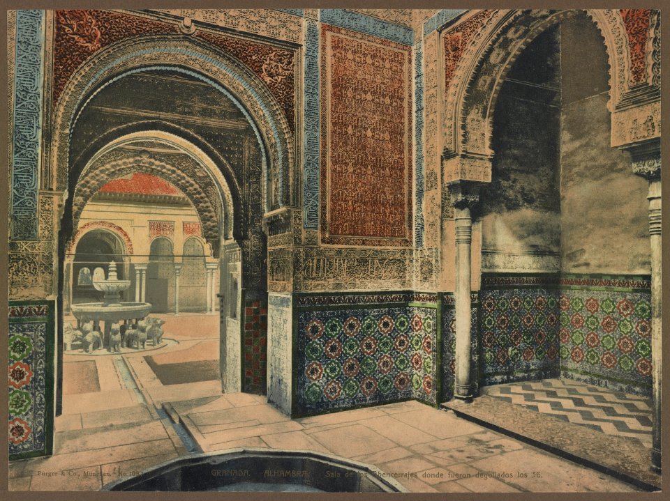 Granada. Alhambra. Sala de los Abencerrajes donde fueron desollados los 36 LCCN2017660332