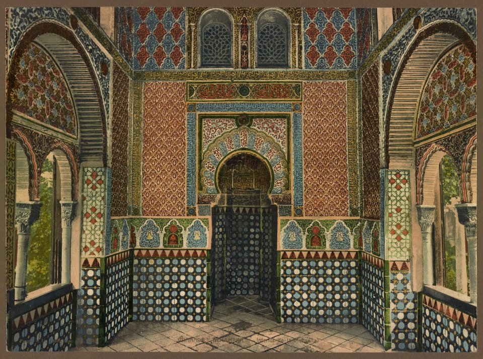 Granada. Alhambra. Interior de la Mesquita LCCN2017660365