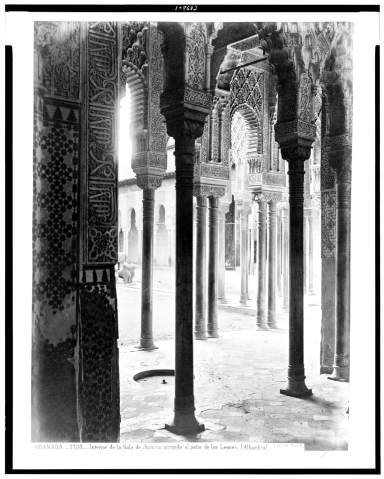 Granada. Interior de la Sala de Justicia mirando al Patio de los Leones (Alhambra) - J. Laurent. Madrid. LCCN94512107