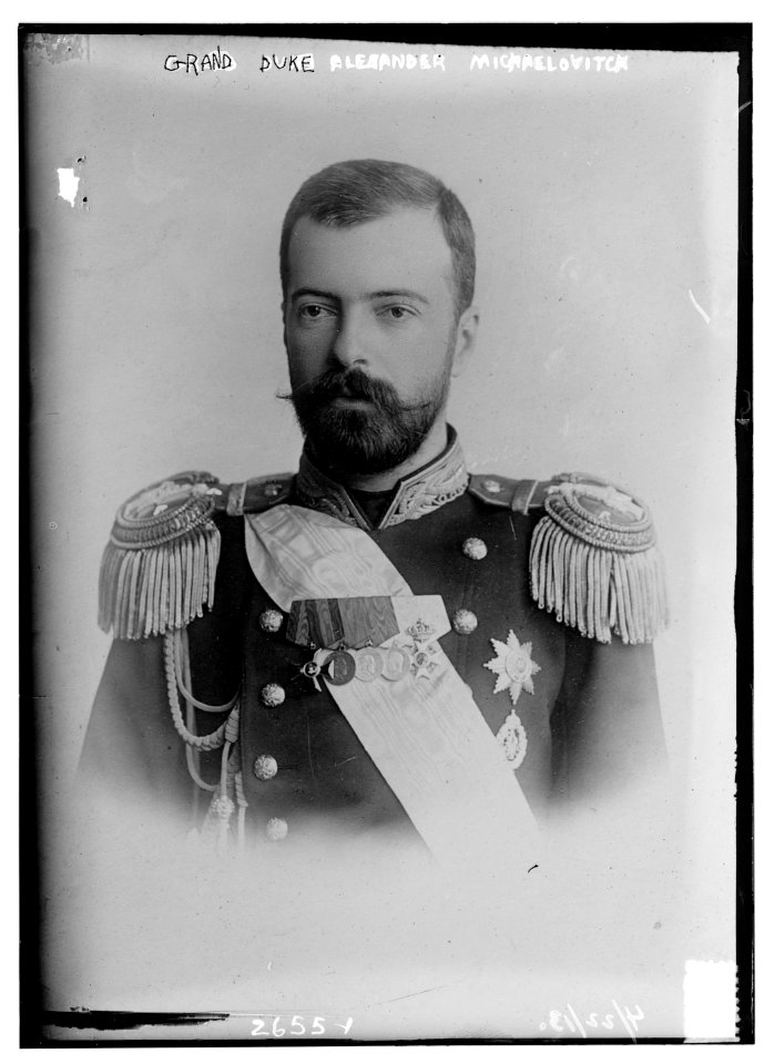 Grand Duke Alex. Michaelovitch LCCN2014692709