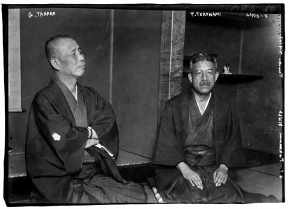 G. Tanaka, T. Tokonami LCCN2014718585