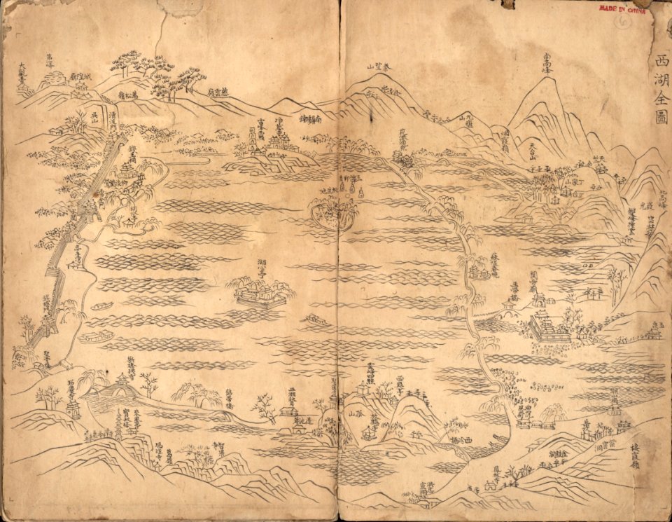 Hangzhou - West Lake 1759