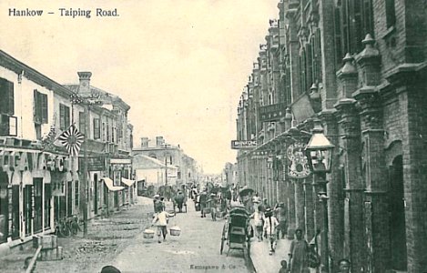 Hankow Taiping Road 1908