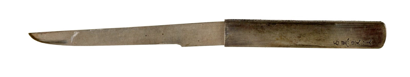 Ishiguro Koreyoshi - Kozuka with Bird and Stream - Walters 5112873 - Back