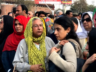 Hina Jilani sister Asma Jahangir Funeral