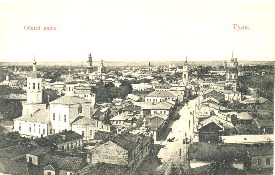 Historical images of Tula 22
