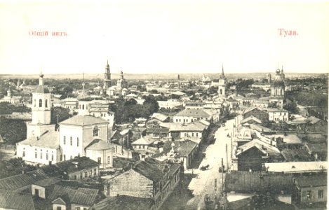 Historical images of Tula 22