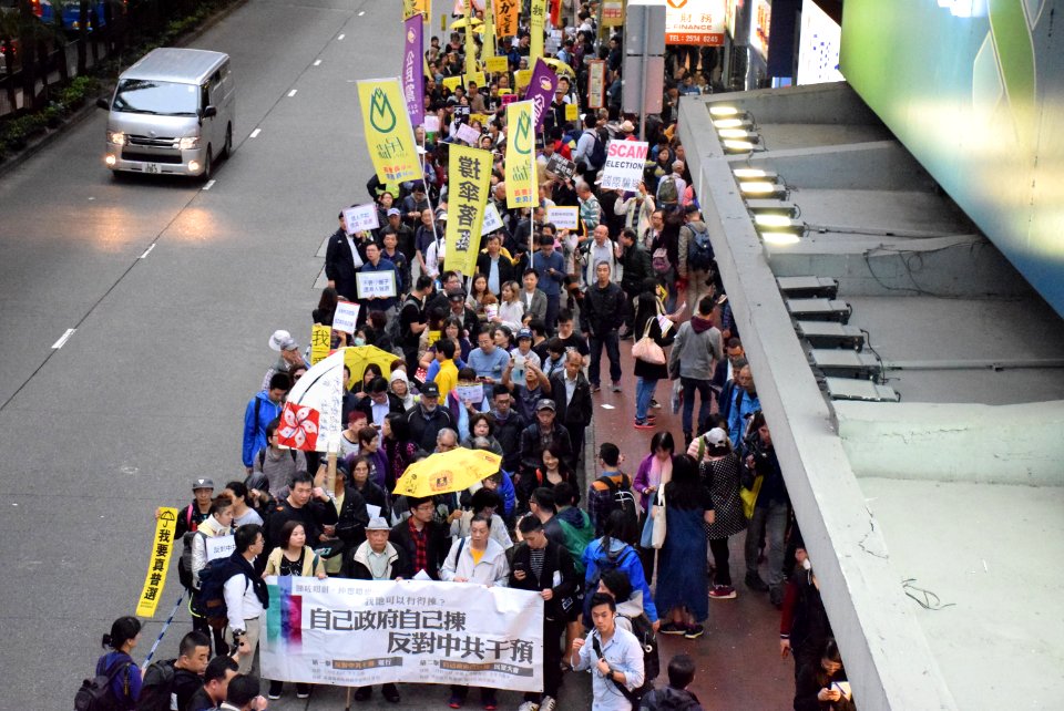 Hong-kong-civil-human-rights-front-protests-2