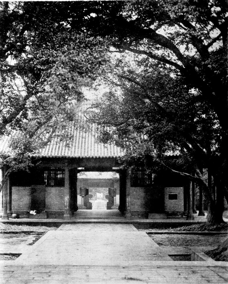 HONAM TEMPLE, CANTON
