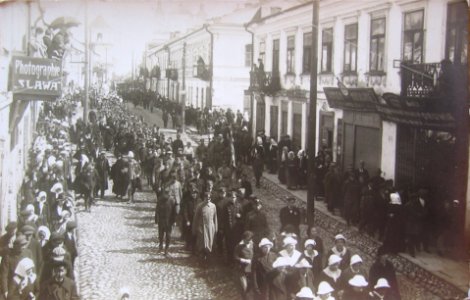 Horadnia, Aziorskaja-Harochavaja. Горадня, Азёрская-Гарохавая (1917)