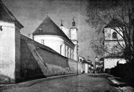 Horadnia, Aziorskaja-Brygickaja. Горадня, Азёрская-Брыгіцкая (J. Bułhak, 1923)