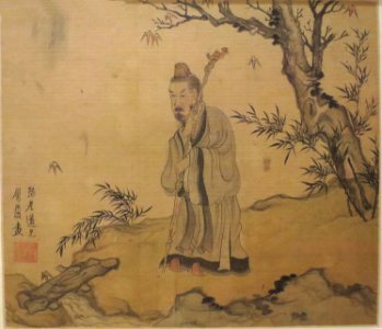 Historical figure from album 'Landscape and Figure Painting' by Chen Hongshou