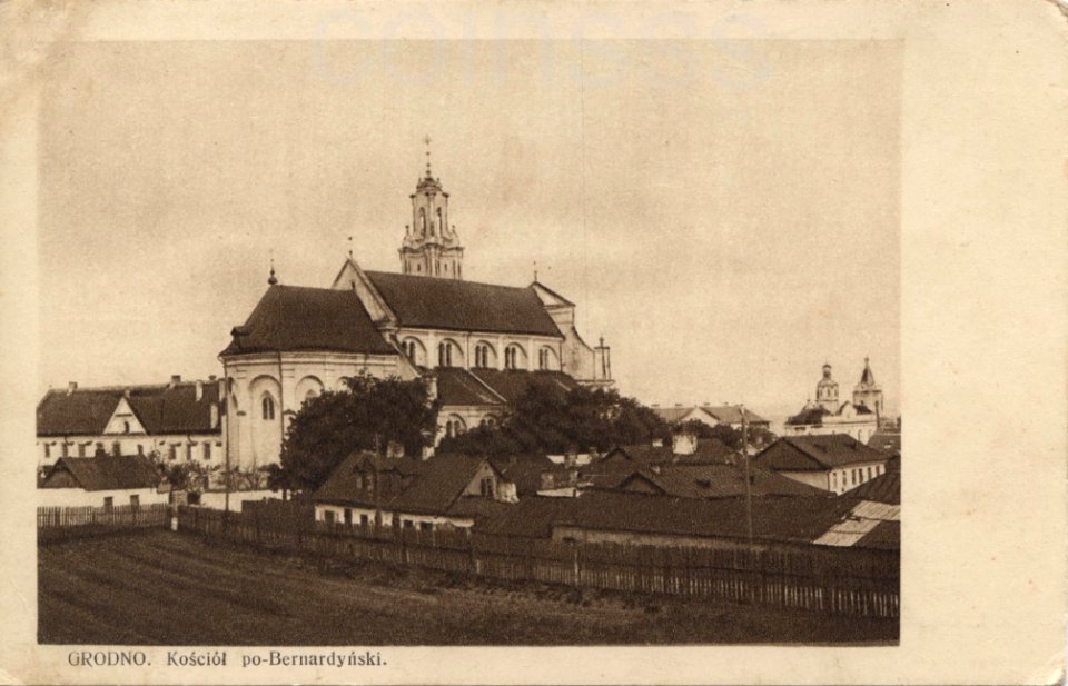 Horadnia, Bernardynskaja. Горадня, Бэрнардынская (L. Gelgor, 1929)
