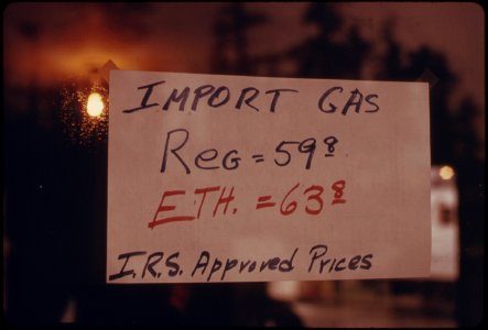 Imported-gasoline-was-sold-at-this-service-station-during-the-fuel-crisis-in-the-fall-and-winter-of-1973-74021974 4272530010 o