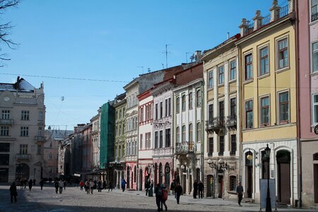 City building ukraine photo