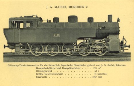 Joseph Anton von Maffei 06