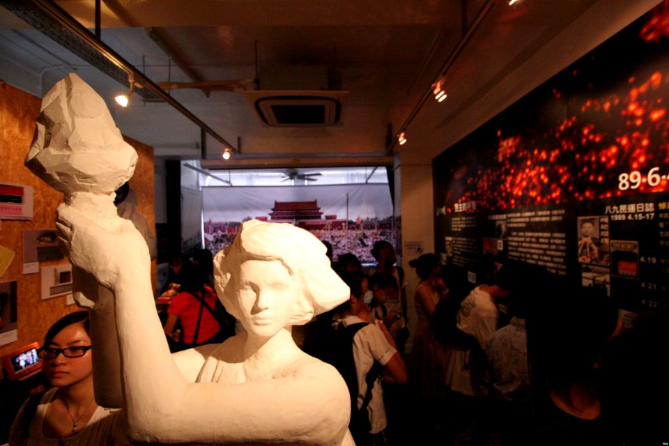June 4 Memorial Museum from VOA (3)