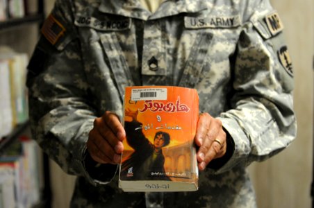 JTF Guantanamo Camp Photos DVIDS290182