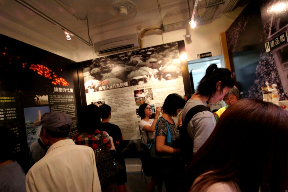 June 4 Memorial Museum from VOA (7)