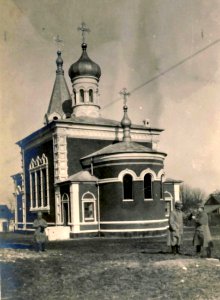 Jędrzejów. Cerkiew św. Mikołaja 1916