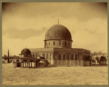 Jérusalem. Mosquée d'Omar - Bonfils. LCCN2004669831