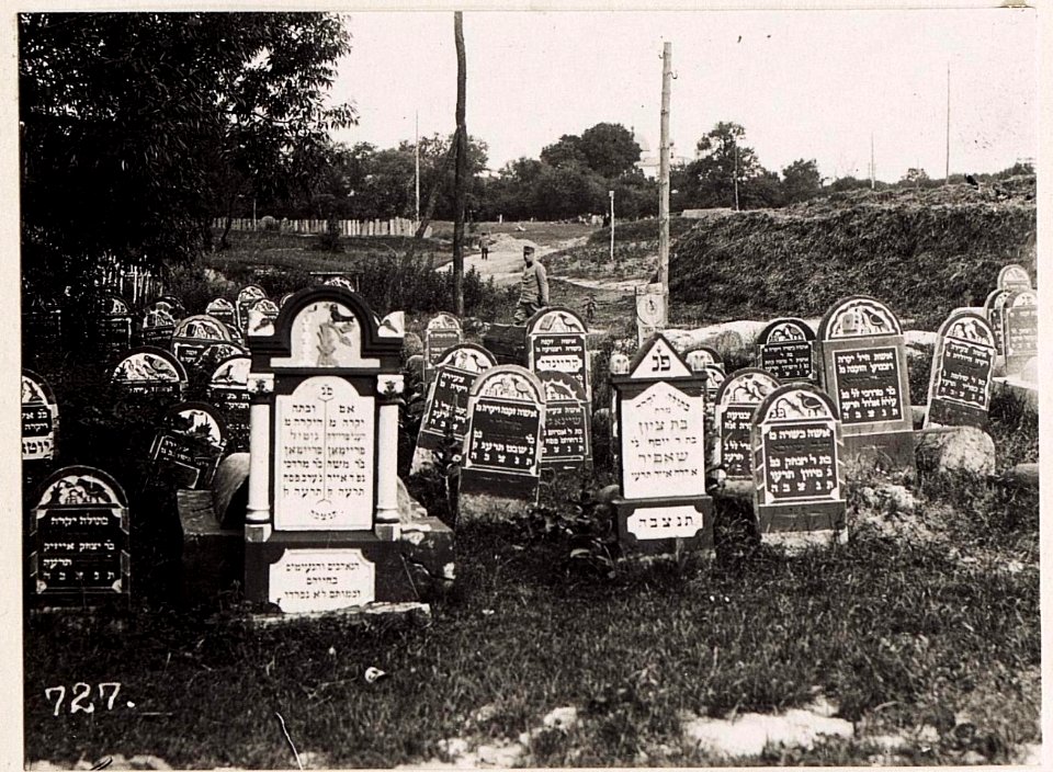 Jüdische Grabsteine am Friedhof in Wladimir Wolinsky (BildID 15709611)