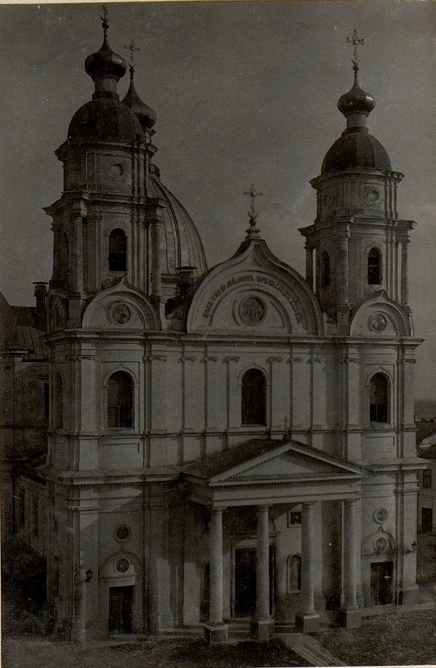 Kathedrale Portal. (BildID 15656506)
