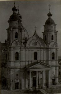 Kathedrale Portal. (BildID 15656506)
