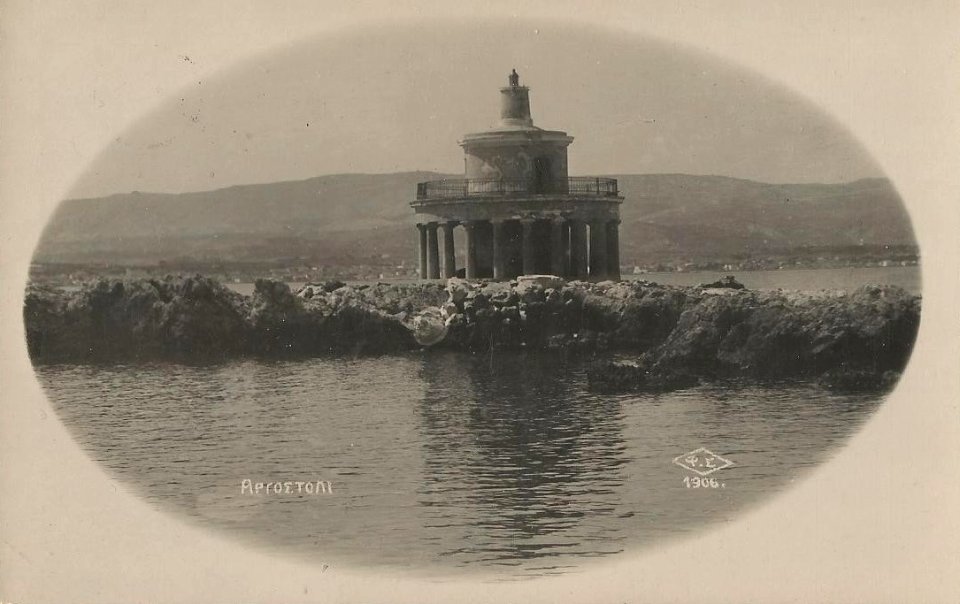 Kefalonia lighthouse