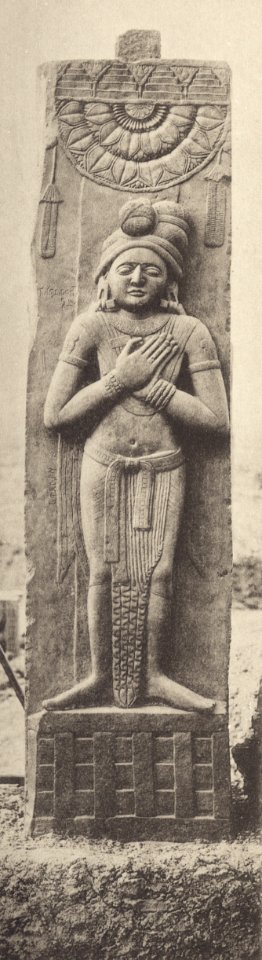 KITLV 87932 - Unknown - Relief on a pillar of the Bharhut stupa in British India - 1897
