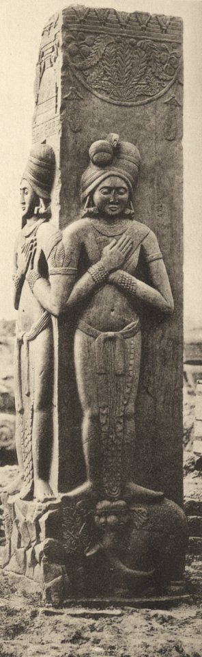KITLV 87934 - Unknown - Relief on a pillar of the Bharhut stupa in British India - 1897