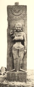KITLV 87938 - Unknown - Relief on a pillar of the Bharhut stupa in British India - 1897