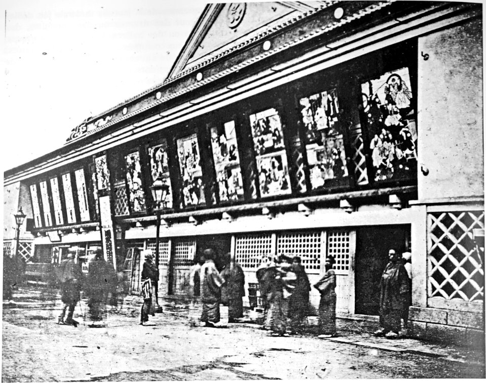 Krafft grand théatre de tokyo 89495