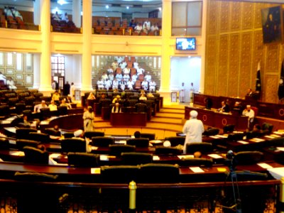 KPK Assembly House