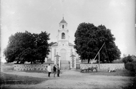 Krasnaje, Maładečanskaja, Pakroŭskaja. Краснае, Маладэчанская, Пакроўская (1900)