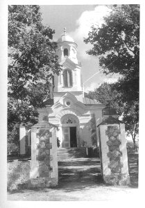 Krasnaje, Maładečanskaja, Pakroŭskaja. Краснае, Маладэчанская, Пакроўская (1941) (2)