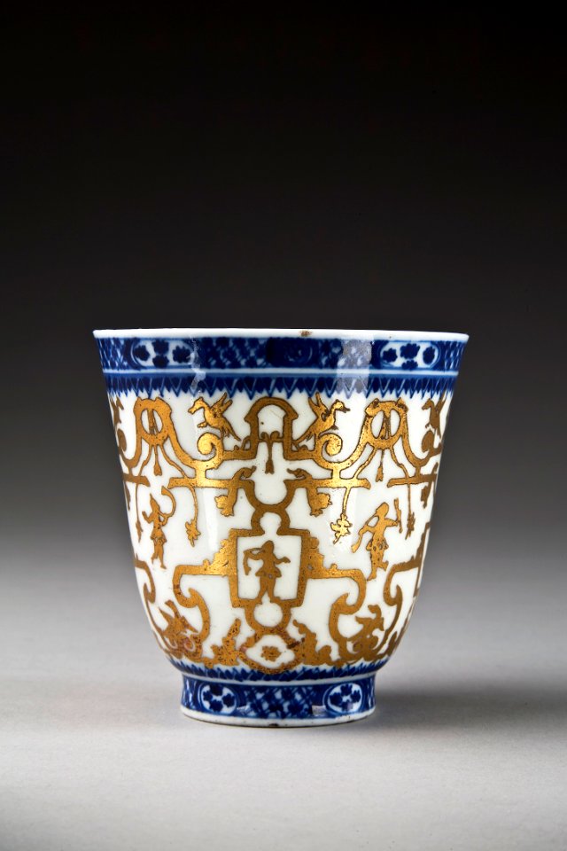 Kopp - Hallwylska museet - 93740