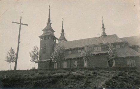 Kreva, Pieramianieńnia Pana. Крэва, Перамяненьня Пана (1941)