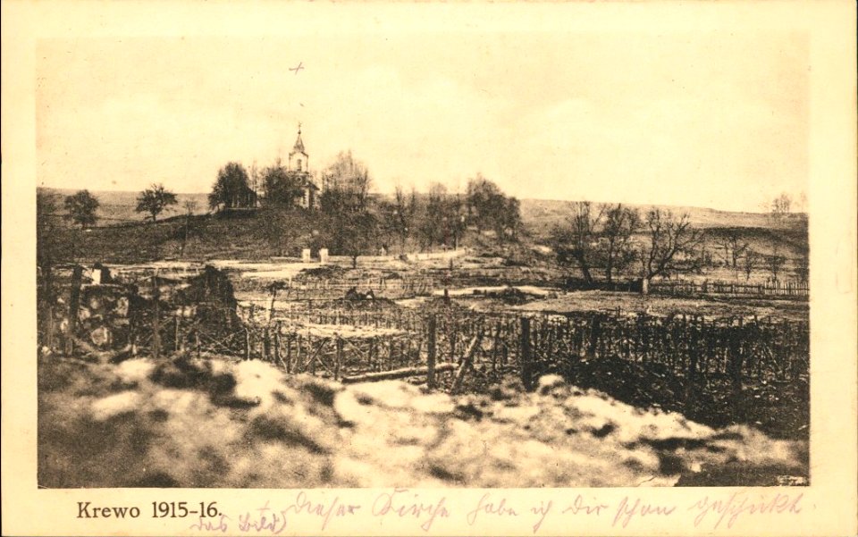 Kreva, Zarečnaja. Крэва, Зарэчная (1915-16)