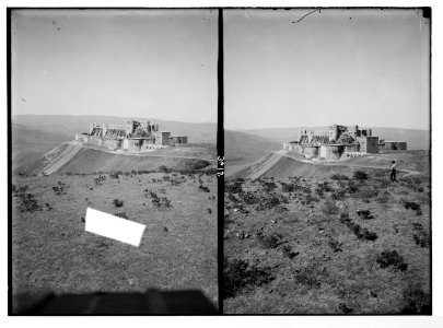 Krak de Chevaliers (Kala't el-Husn). The Crusader castle from the south LOC matpc.02852