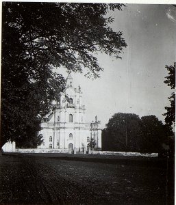 Kriegsalbum 107, Bild 32991 (BildID 15725607)