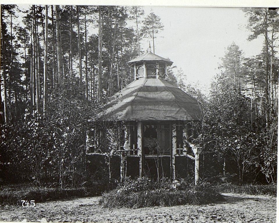 Kriegsalbum 107, Bild 32983 (BildID 15725551)