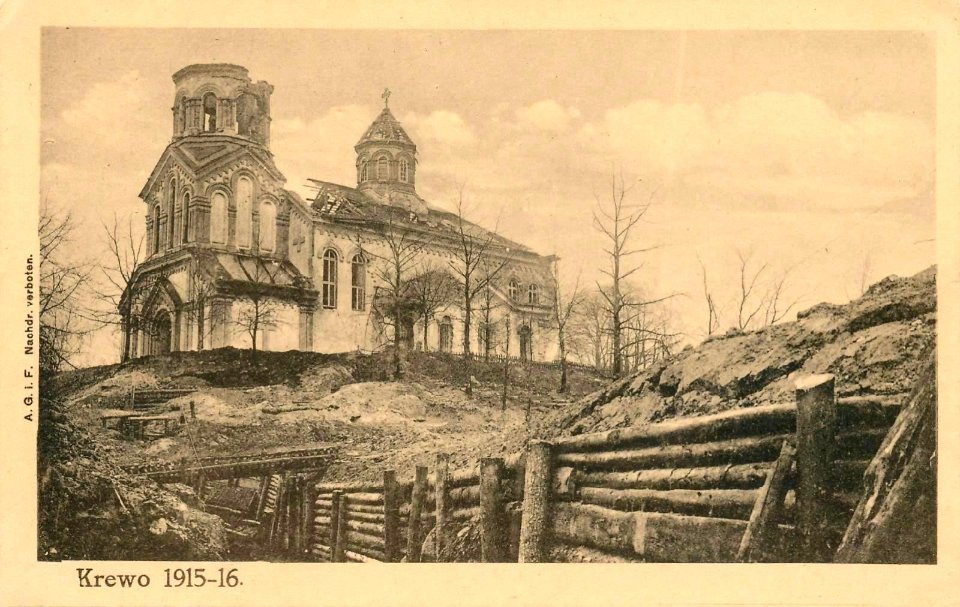 Kreva, Smarhonskaja, Trajecki. Крэва, Смаргонская, Траецкі (1915-16) (3)