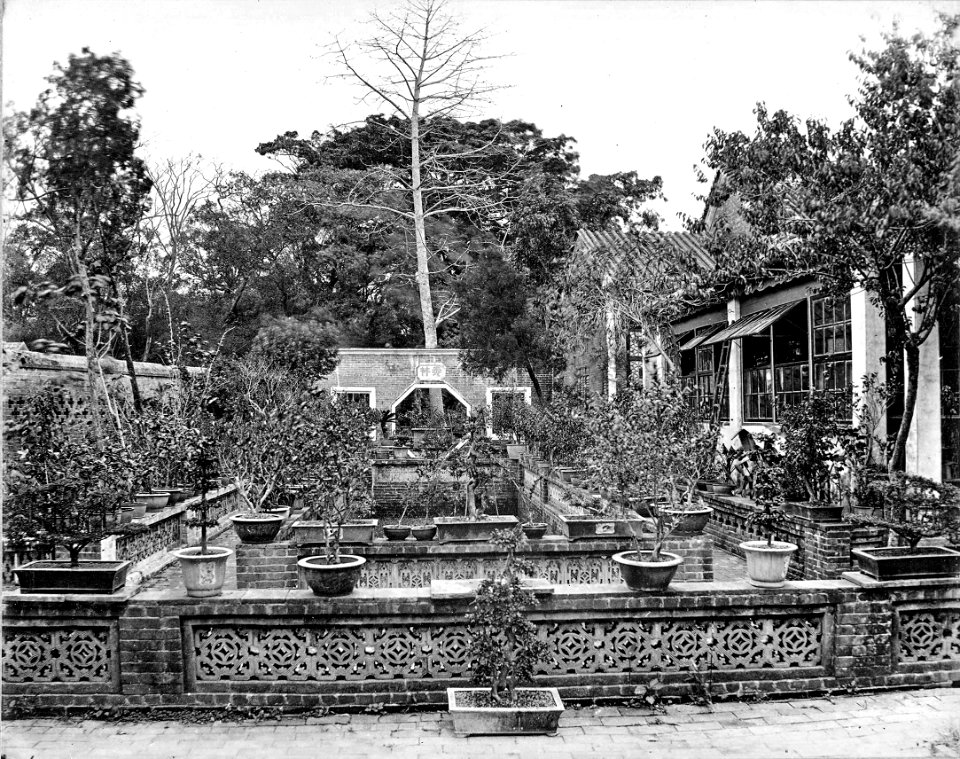 Lee-ming-koon Garden