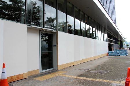 Legco Member Entrance 2 repair 20190711