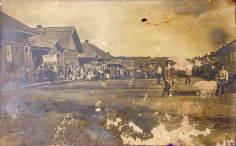 Manastyrščyna. Манастыршчына (1901-17)