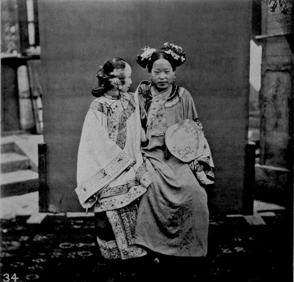MANCHU LADIES AND A MANCHU MARRIAGE 2