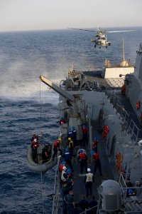 Maritime security operations 130306-N-CG436-008