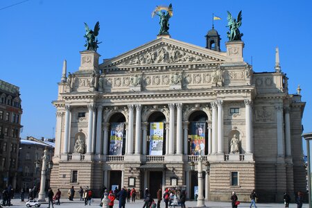 Lviv opera theatre ukraine photo