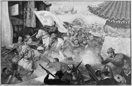 Marines fight rebellious Boxers outside Peking Legation, 1900. Copy of painting by Sergeant John Clymer., 1927 - 1981 - NARA - 532578 photo